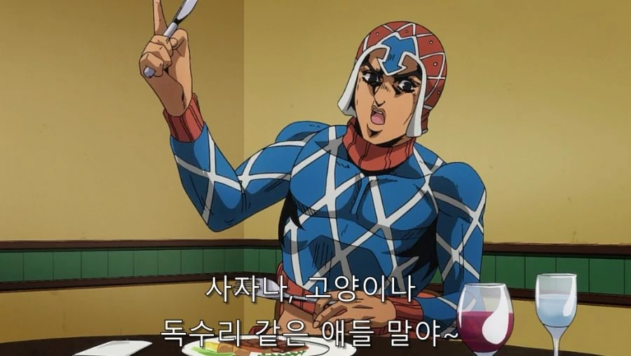 어느 캐릭터가 말하는 대부분 인간 고기가 맛이 없는 이유 - 이미지 5