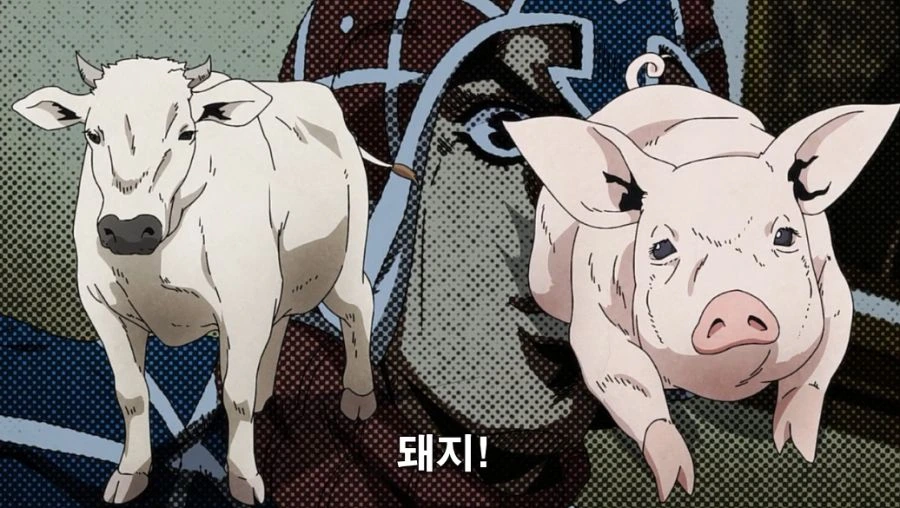 어느 캐릭터가 말하는 대부분 인간 고기가 맛이 없는 이유 - 이미지 22
