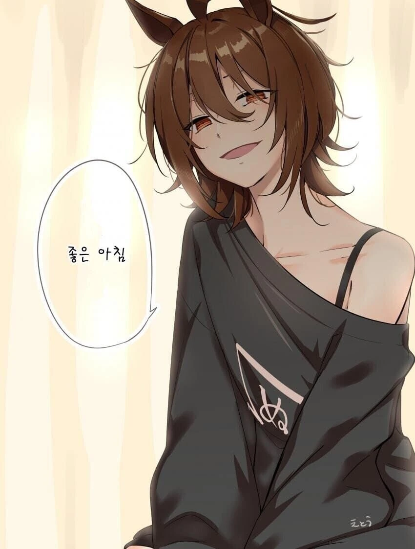 [말딸] 다스카 끌림의 원천 - 이미지 2
