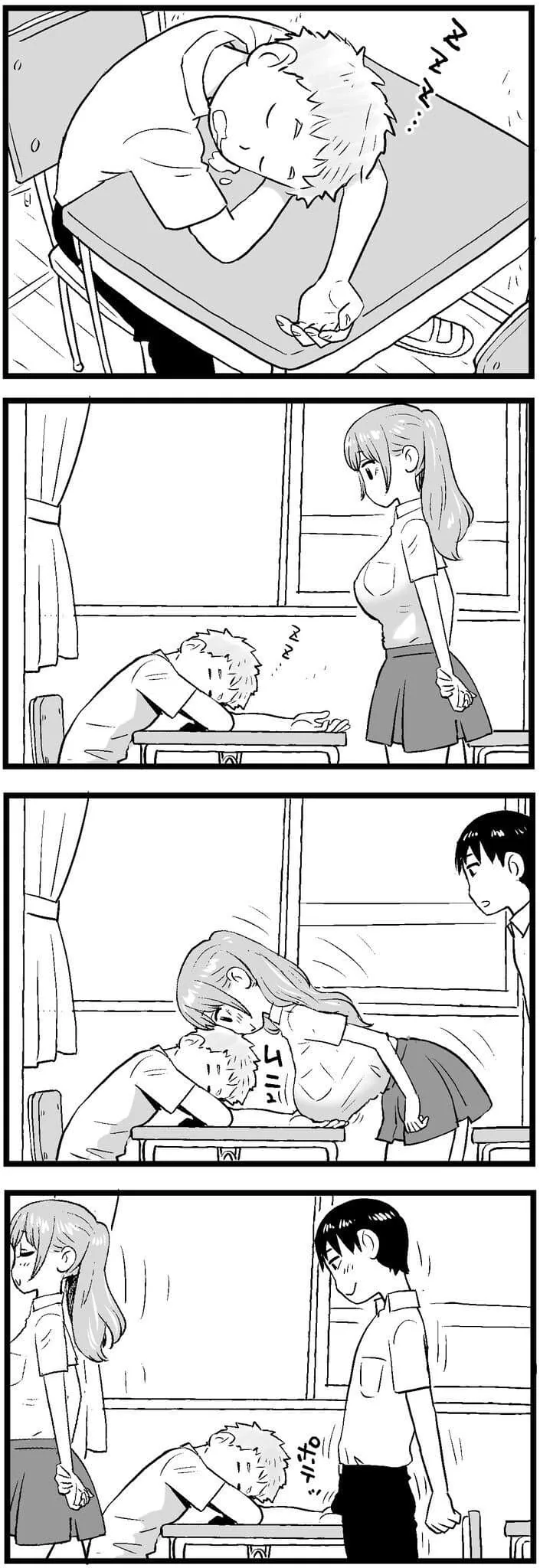 닭ㄱㅅ살 굽는 방법.manga 이미지 6
