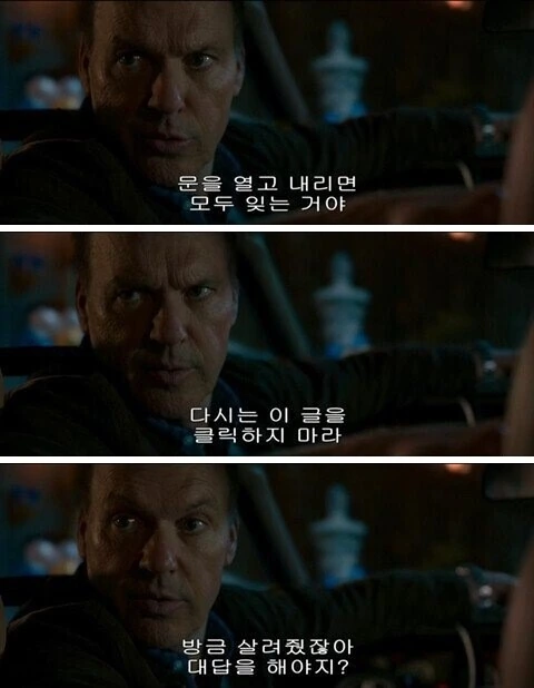 ㅎㅂ, ㄱㅊ)오빠를 남자로 좋아하는 여동생 만화.manhwa