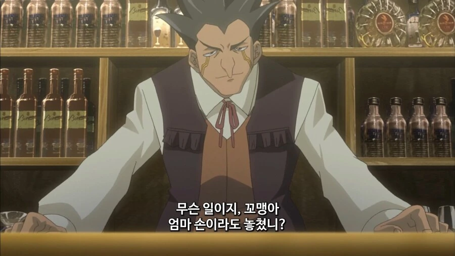 유희왕) 신앙심배틀하는 엑소.manhwa 이미지 12