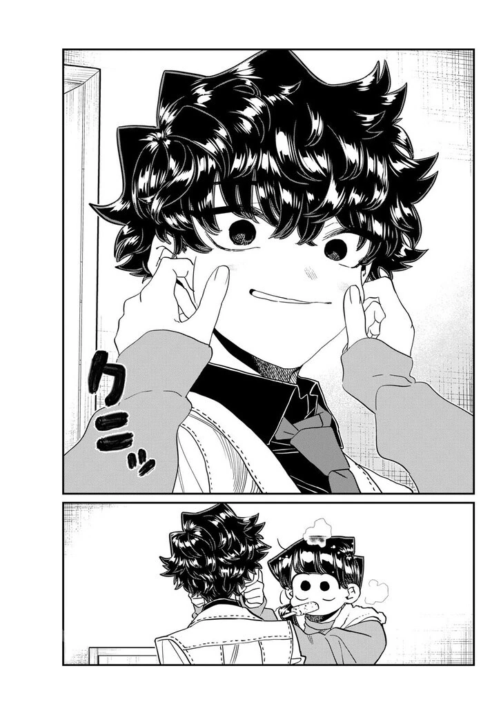 현관에서 만난 남매.manga - 이미지 2