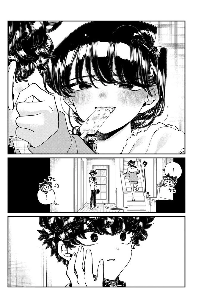 현관에서 만난 남매.manga - 이미지 3