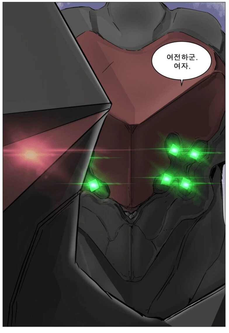 어느 작가가 미리보기 애원하는 만화.manga - 이미지 2
