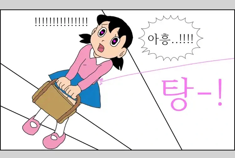 19)이슬이.manhwa - 이미지 5