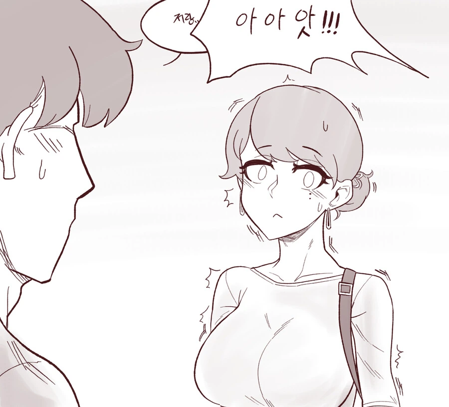 (라오진)전설의 이웃집 홍련맘 만화 - 이미지 39