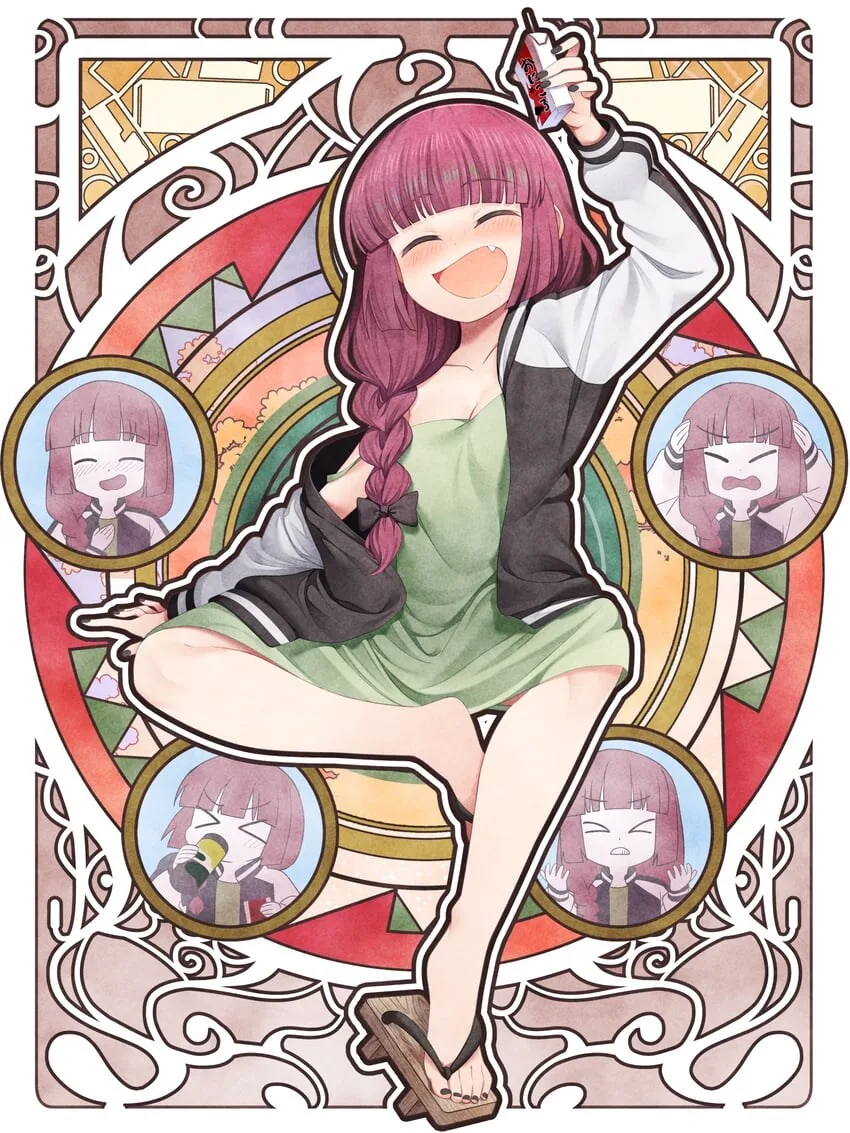 봇치] 알콜의 신이 된 알중녀.manga