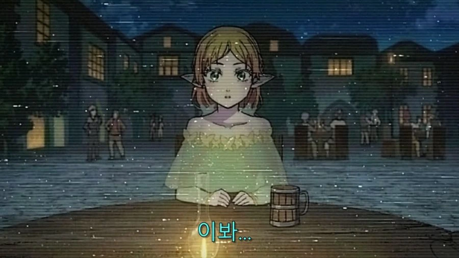 이세계삼촌) 엘프 입장에서는 100% 삼촌이 유혹한 장면