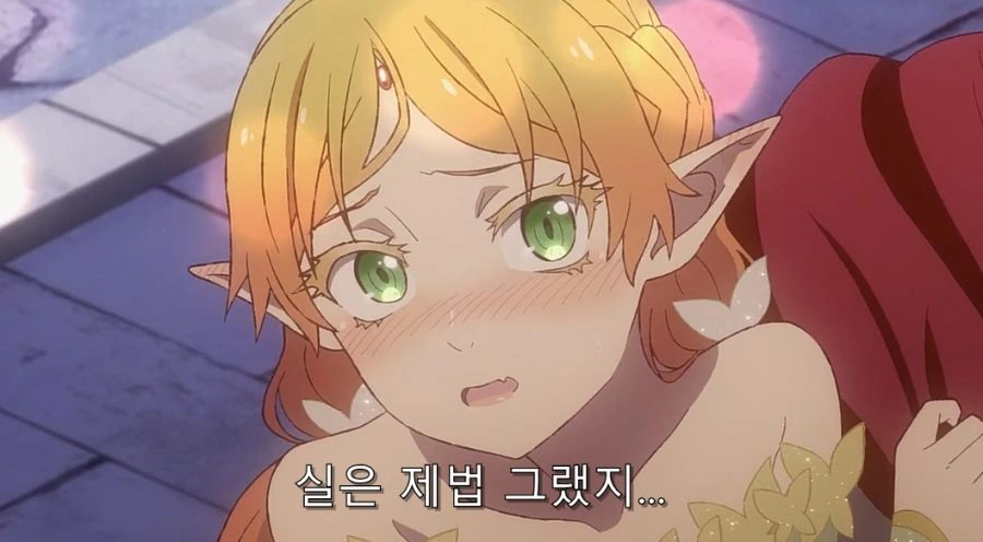 이세계삼촌) 엘프 입장에서는 100% 삼촌이 유혹한 장면 - 이미지 18