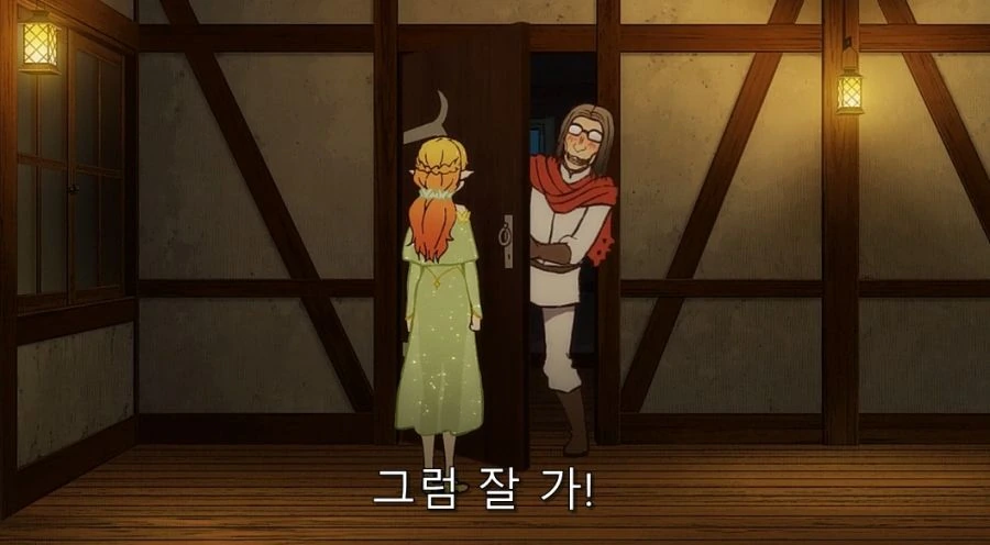 이세계삼촌) 엘프 입장에서는 100% 삼촌이 유혹한 장면 - 이미지 34
