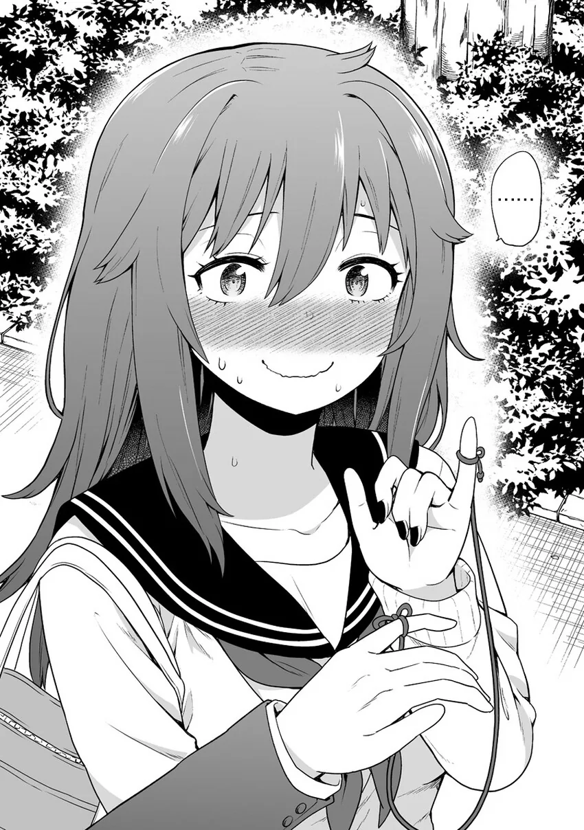 얀데레 순애manga - 이미지 3