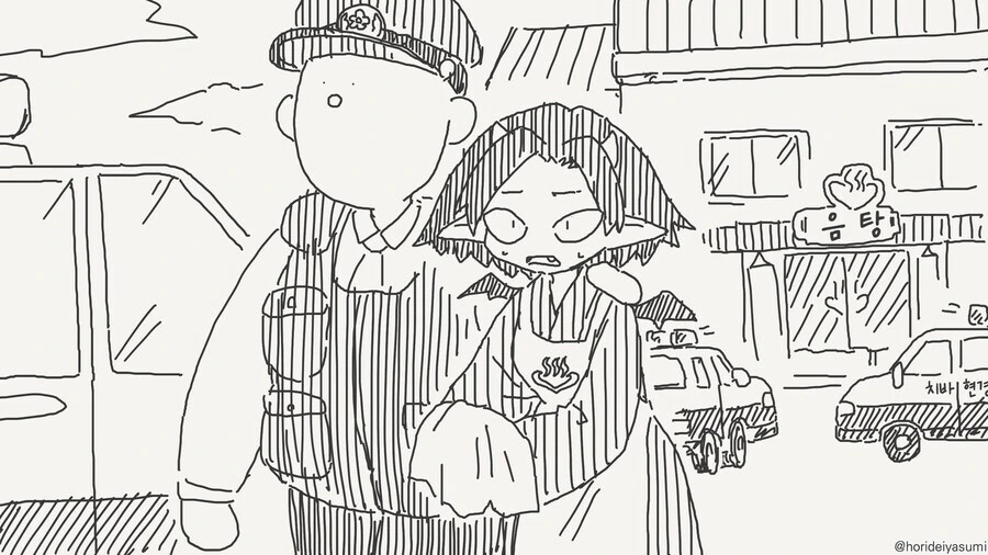 일본에서 사람들이 문신을 안하는 이유 manga - 이미지 3