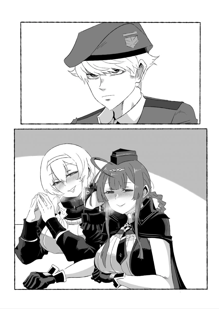 소전만우절) 인형이 ㅅㅇ으로 구라치는 manga 이미지 16