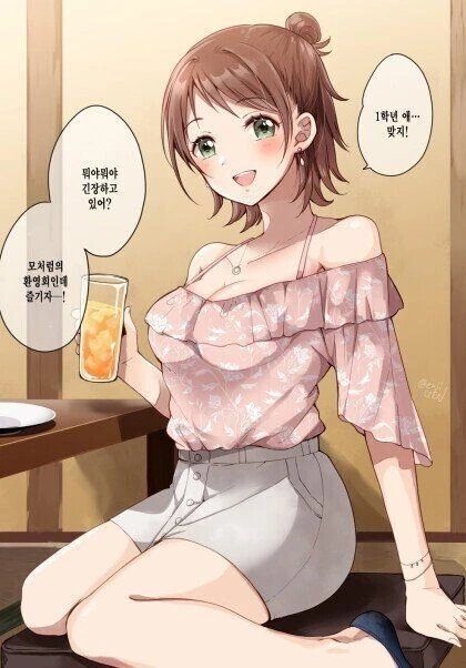 언제나 제일 미친건 아동용 애니였다 이미지 7
