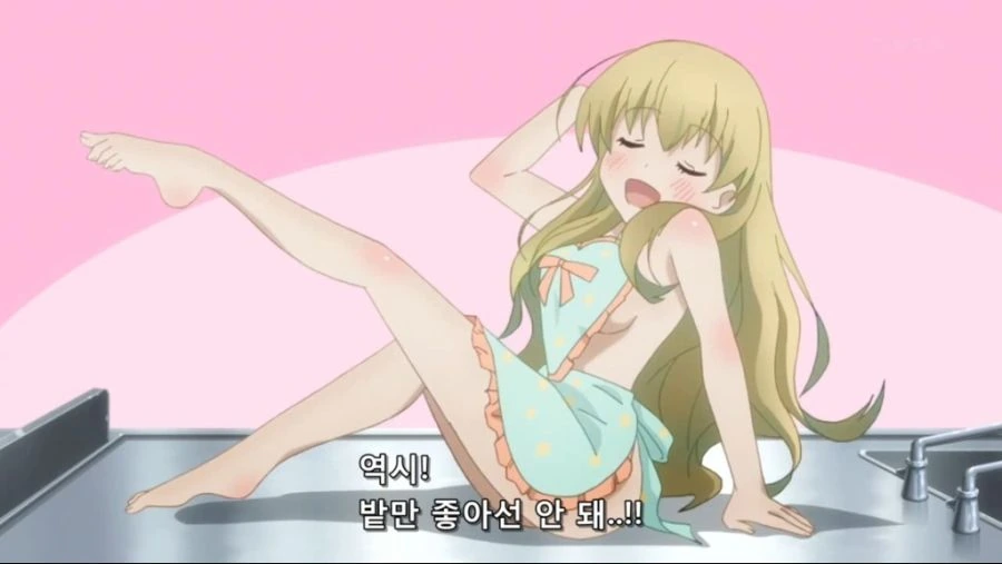 ♥시한 몸매를 자랑하는 여교사