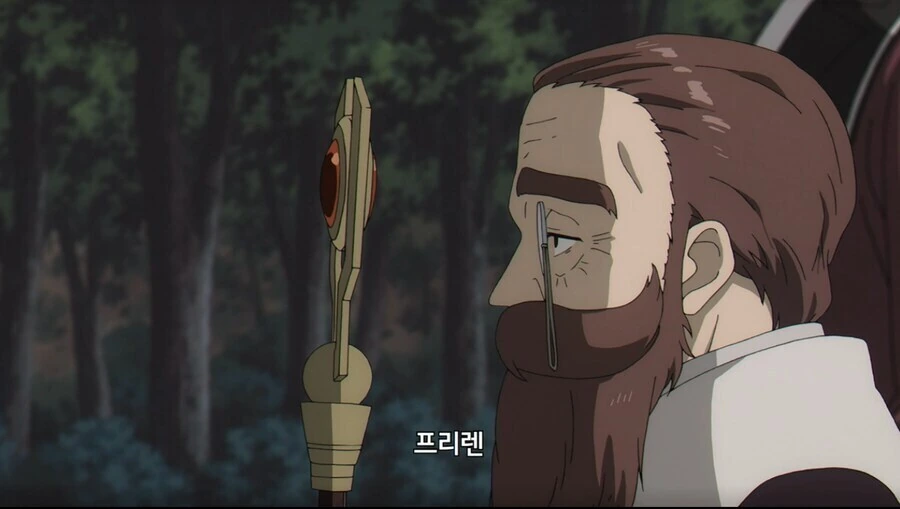 프리렌) 저 여자가 전설의 용사를 동정으로 죽게만든 악녀..! - 이미지 2
