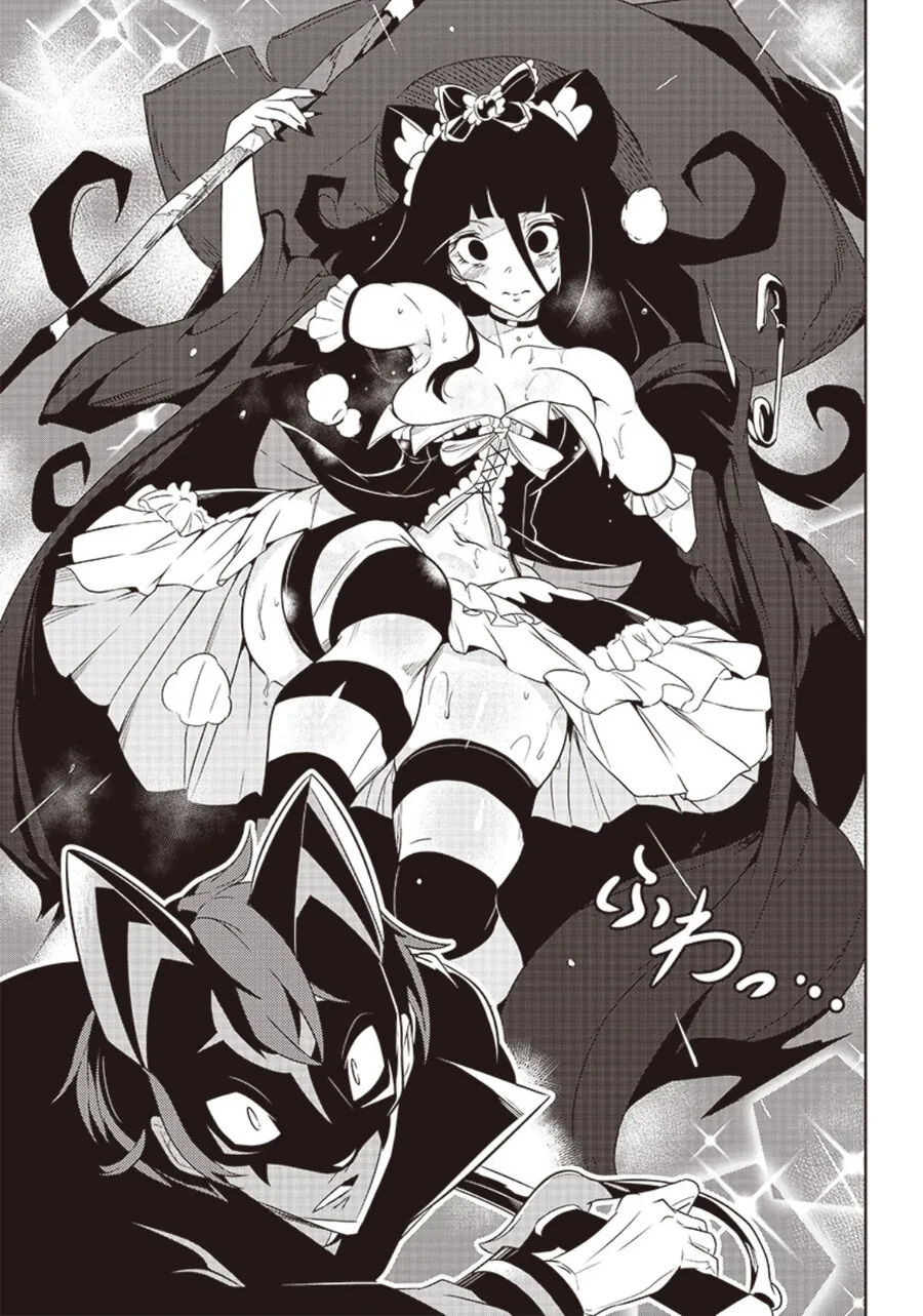 마법소녀가 아닌 마녀와 싸우는 manga - 이미지 9
