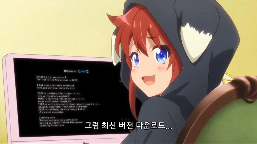 웃는 얼굴로 멕이는 만화 - 이미지 6