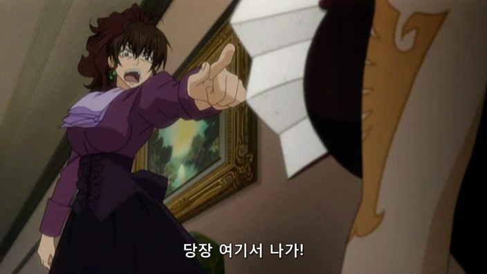 말다툼하는 유부녀들