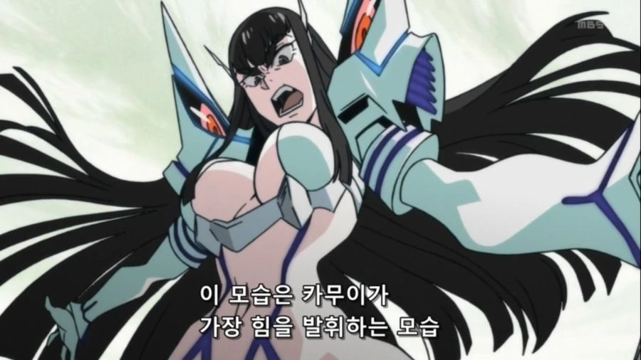 [킬라킬]위풍당당한 키류인 사츠키 - 이미지 5