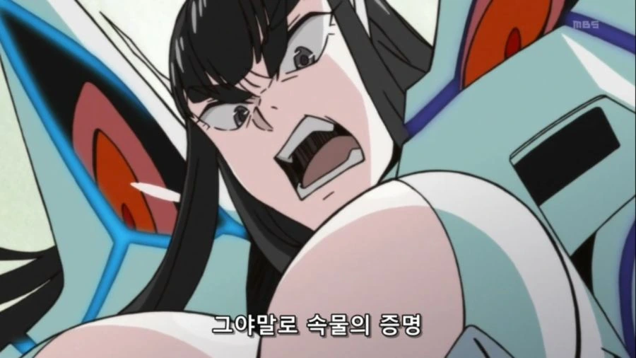 [킬라킬]위풍당당한 키류인 사츠키 - 이미지 6