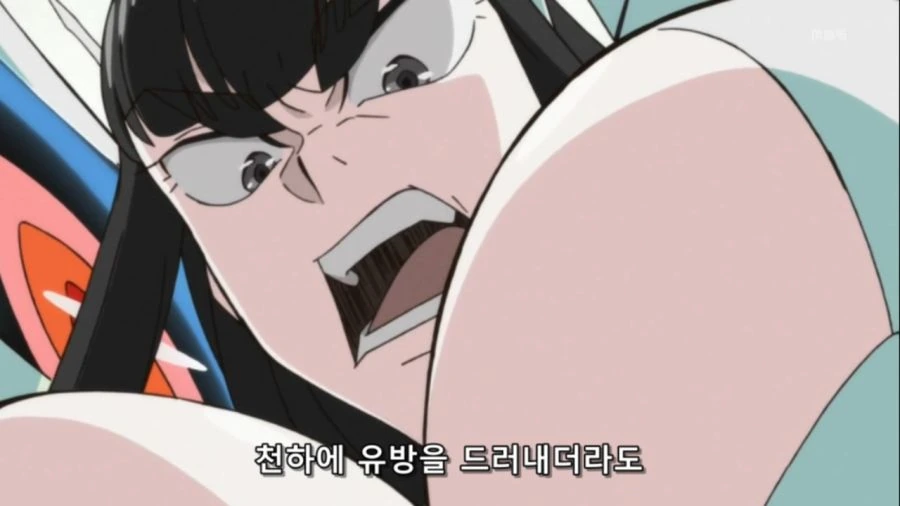 [킬라킬]위풍당당한 키류인 사츠키 - 이미지 7