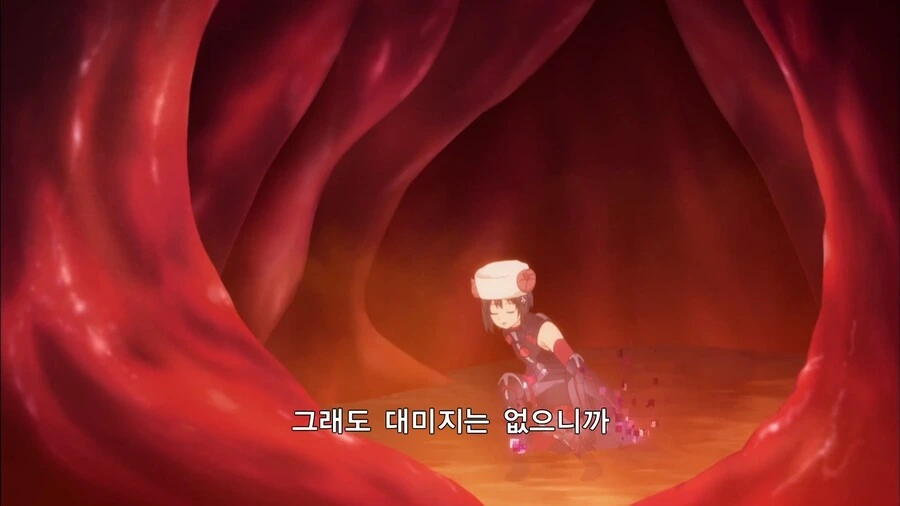 아픈건싫으니까]잡아먹은줄 알았는데!! - 이미지 3