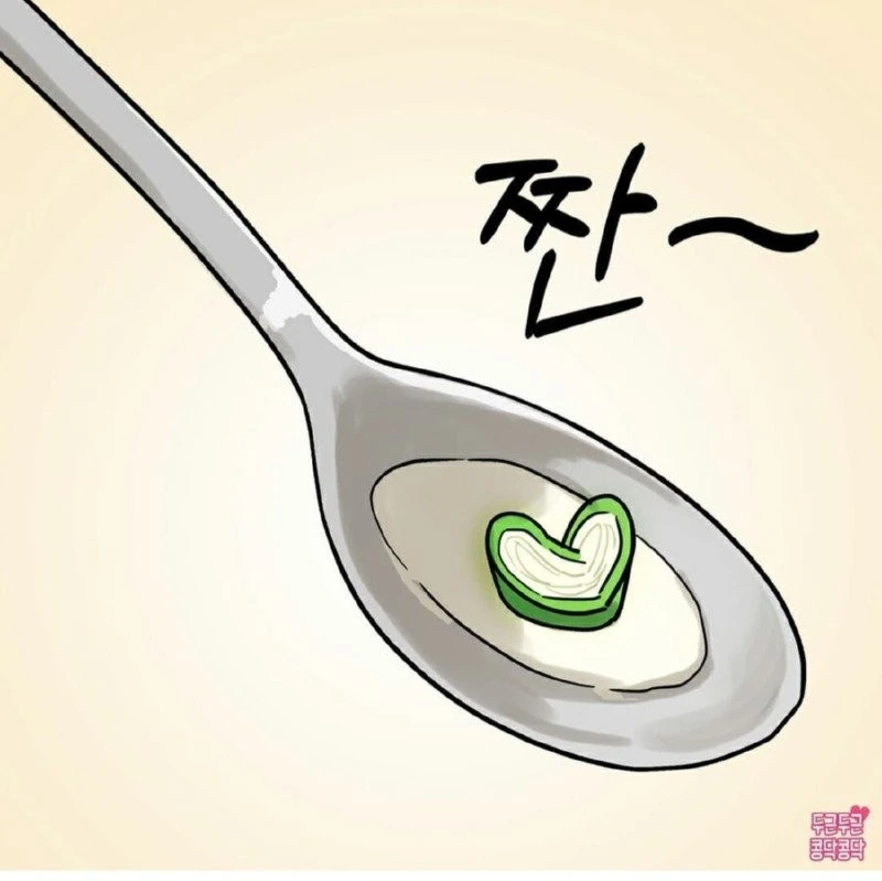 일상속 밥먹는 만화 - 이미지 4
