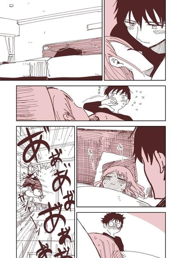 귀여운 여자친구랑 연애 공감...manga - 이미지 12