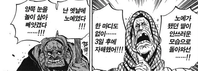 @) 치에에엣! 이미지 10