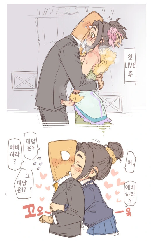 @)???: 프, 프로듀서가 나쁜 거야!!