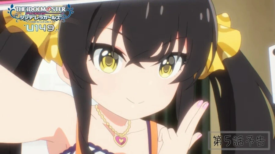 @)오직 서로의 몸을 탐하는 관계 - 이미지 2