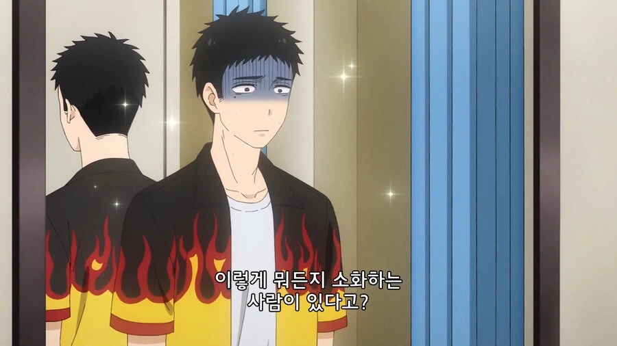 비스크돌) 갸루가 코디해준 대로 입어봄 - 이미지 17