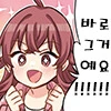 @) 매지컬 히어로 샤니 - 이미지 2