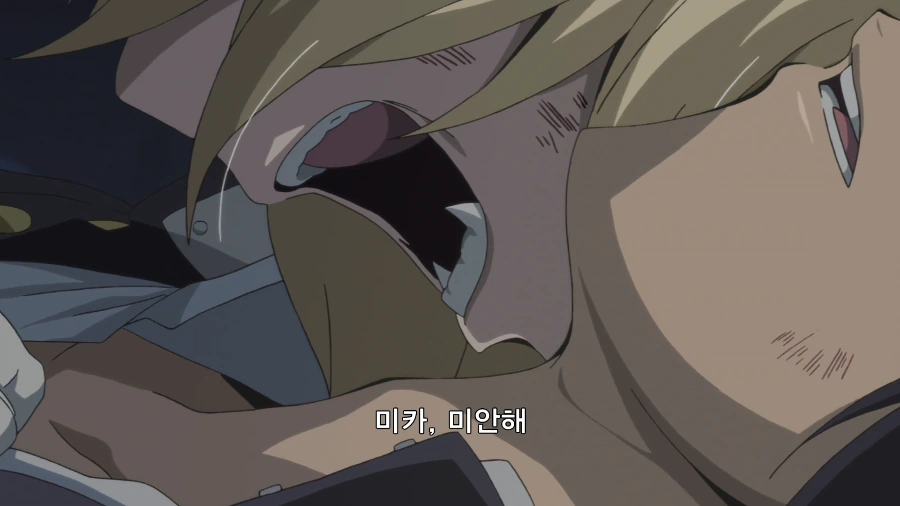 호모) 흡혈귀가 된 소꿉친구에게 피를 빨리는 애니 - 이미지 2