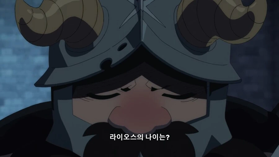 던전밥]요리사의 강박증 - 이미지 3