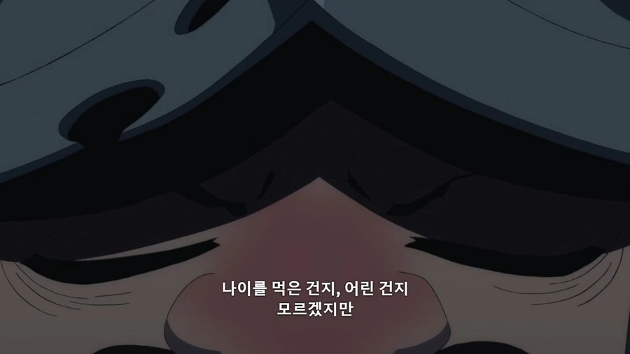 던전밥]요리사의 강박증 - 이미지 4