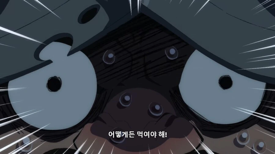 던전밥]요리사의 강박증 - 이미지 10