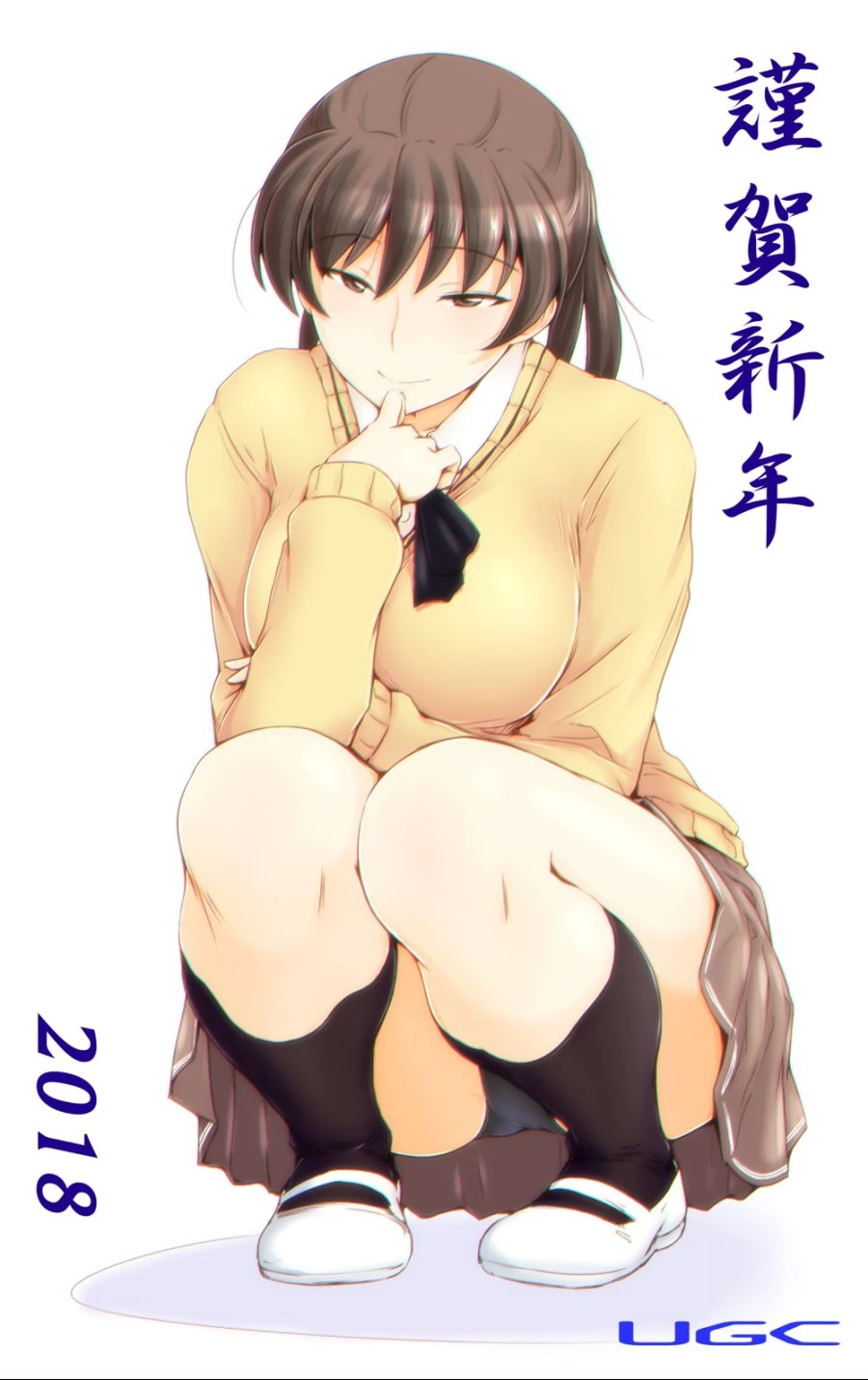 홈리스 여고생 manga 대표 이미지