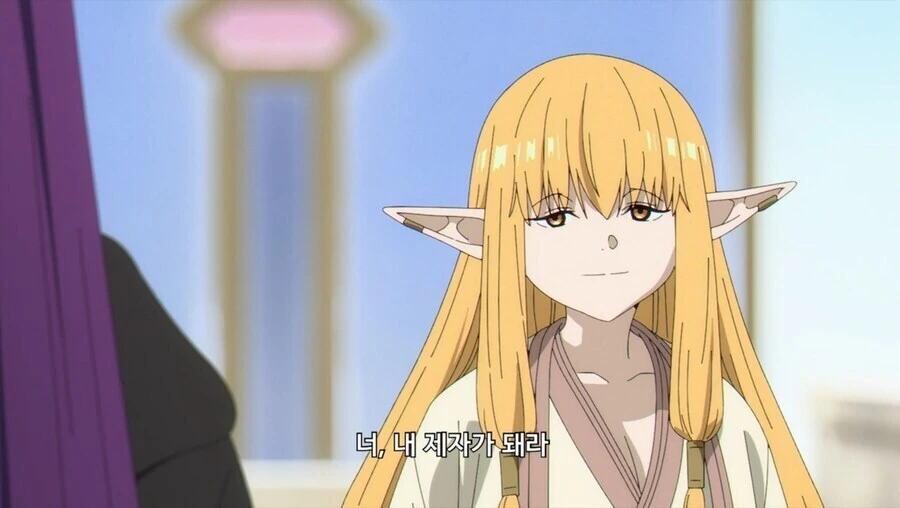 프리렌)아무리 그래도 마음 상했을 것 같은 장면