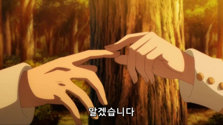 [어둠의실력자]고백을 하는 중2병 - 이미지 4