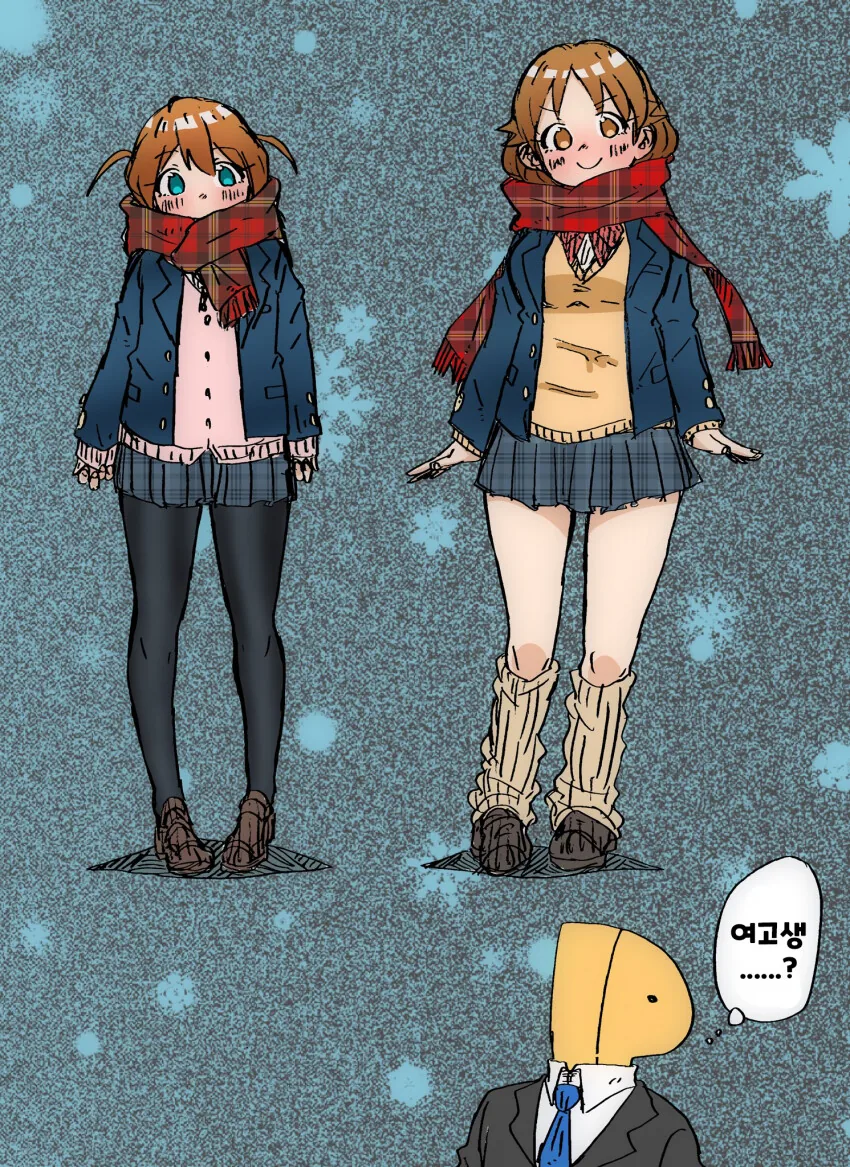 [@] 여고생 코노미 사나에.manhwa