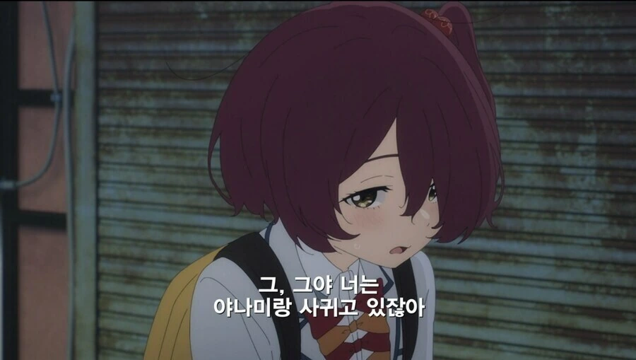 패배히로인) 메인히로인에게 붙여진 명칭.manga - 이미지 2