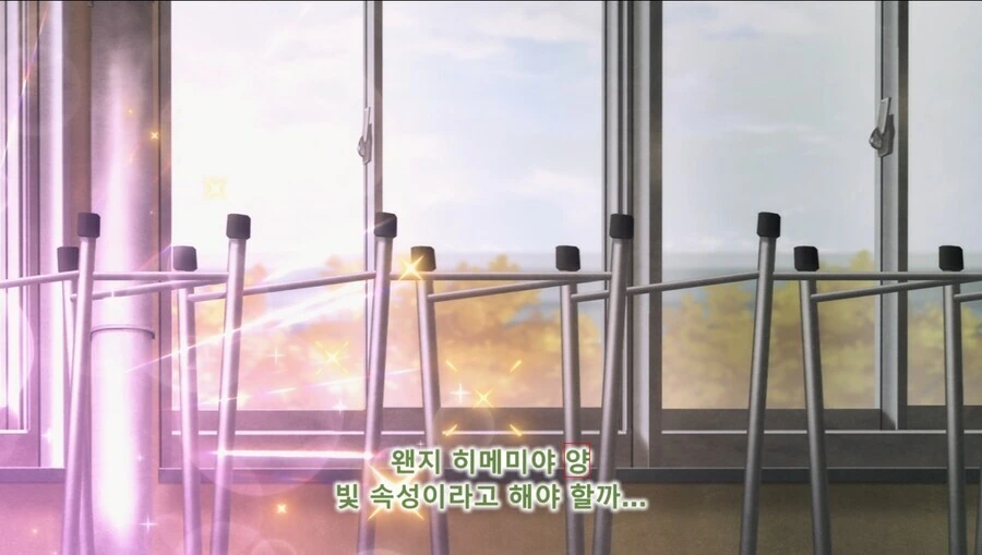 패배히로인) 메인히로인에게 붙여진 명칭.manga - 이미지 10
