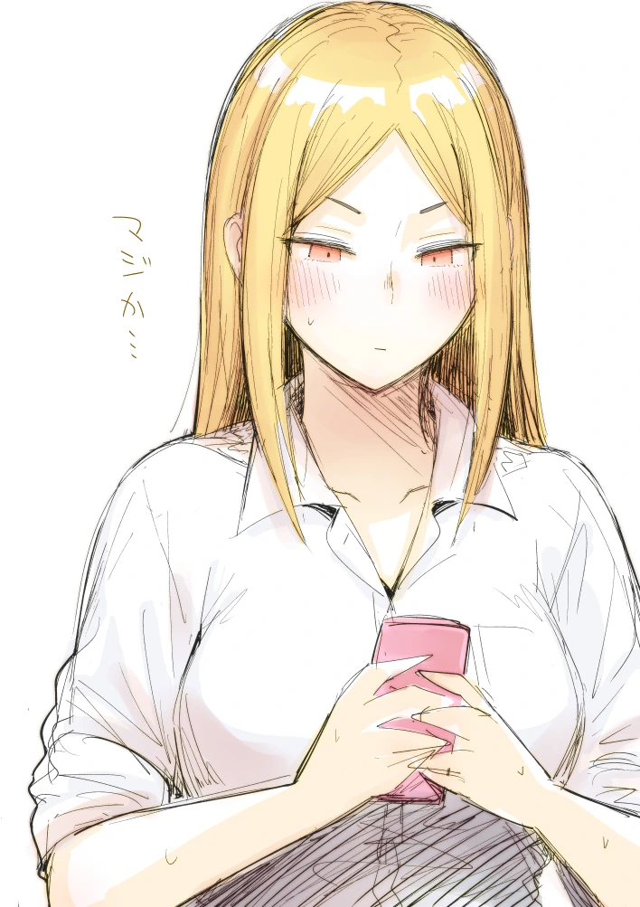 불량해보이는 처자와 교제를 시작하는.Manga