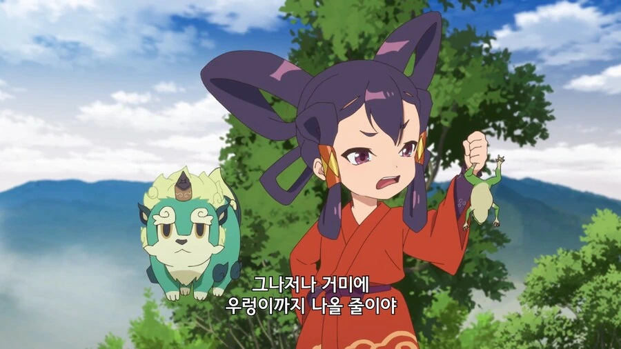 사쿠나히메]으으...거미랑 우렁이까지 나오다니