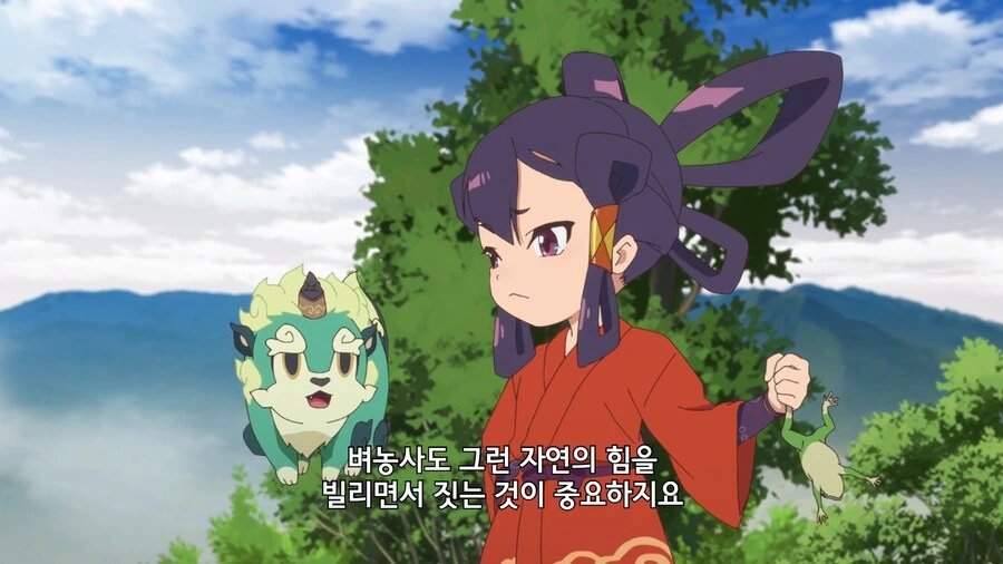 사쿠나히메]으으...거미랑 우렁이까지 나오다니 - 이미지 4
