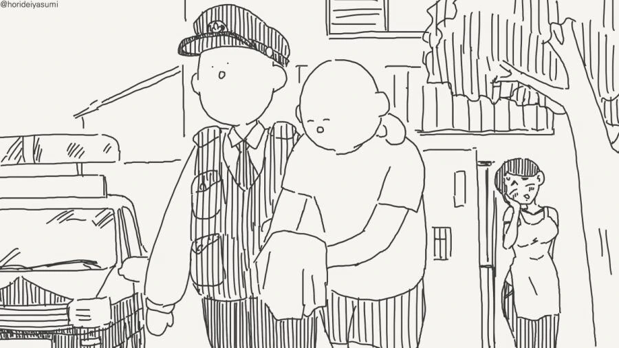 이모랑 ㄱㅊㅅㄱ 하는 만화.manga - 이미지 3