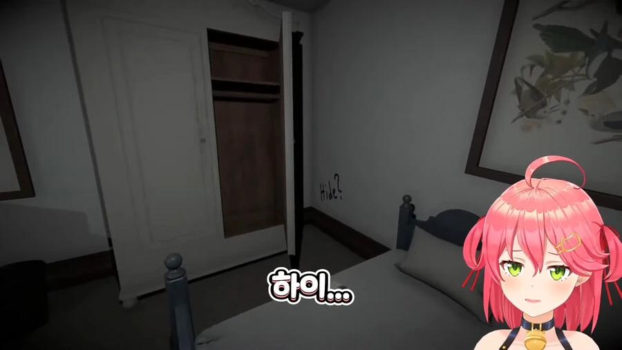 버튜버) 번역이 필요없는 홀로데바이스 만화 이미지 21
